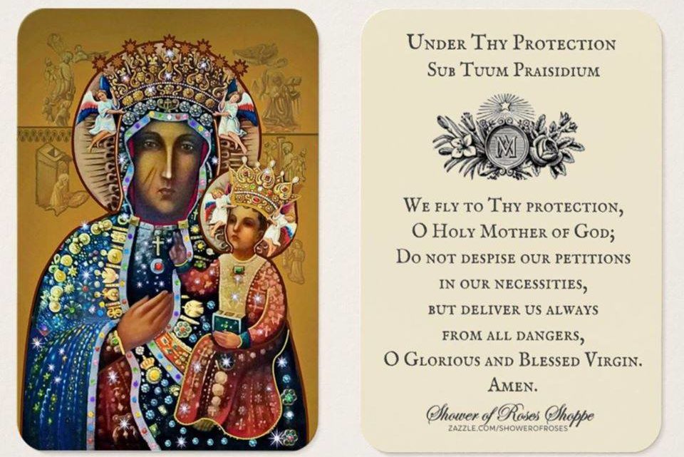 Sub Tuum Praesidium! – One of the oldest prayers to our Blessed Mother